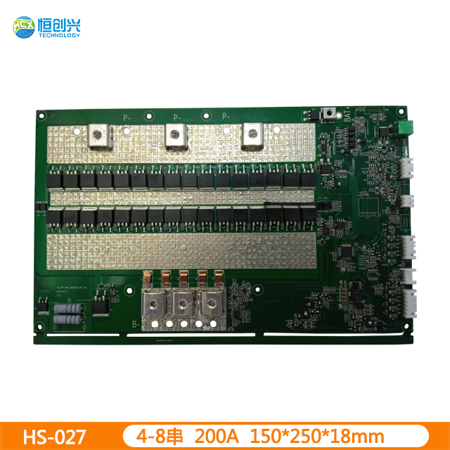 HS-027 8串200A通訊儲能保護(hù)板